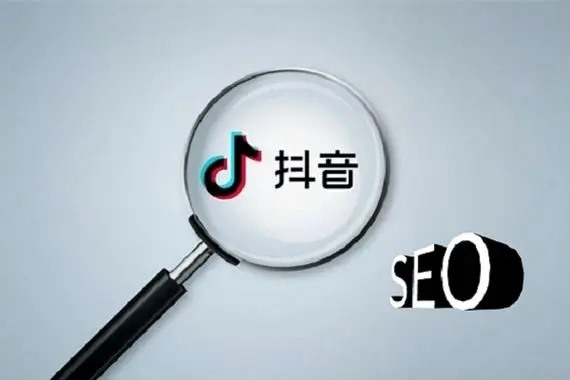 趣抖音怎么交易？