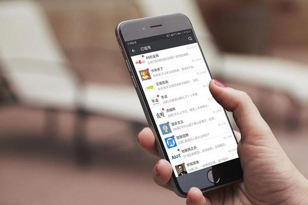 有回收游戏账号的吗？