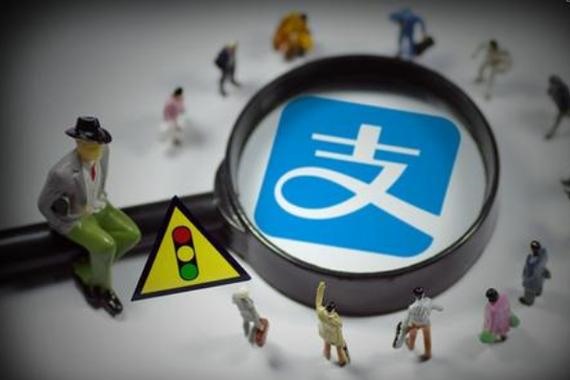 如何看待一个支付宝账号被卖到100W？