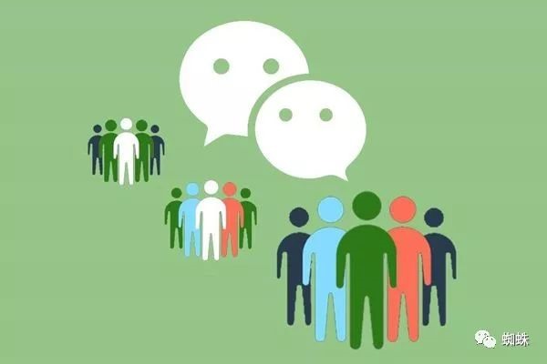 微信收款码在哪里?